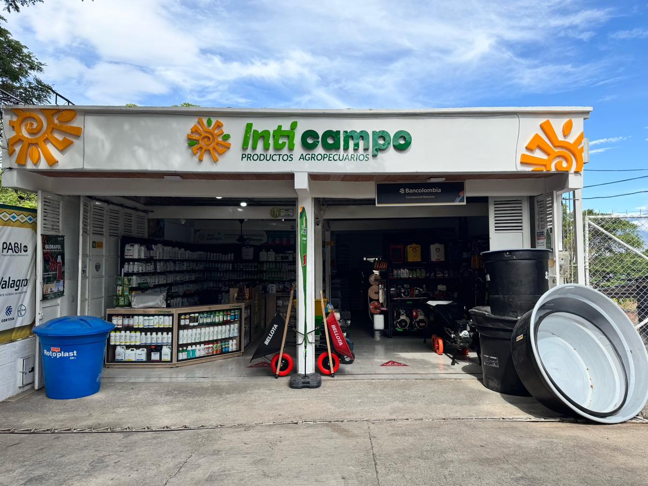 Inticampo Shop Interior